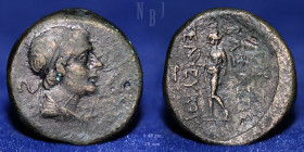 SELEUKID KINGS. Seleukos II. 244-226 BC. Æ, Seleukia on the Tigris. 6.40gm, Good VF