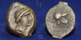 Seleucid Coins, Antiochos I Soter, 281-261 BC. AE Ai khanoum, 1.88gm, VF & RR