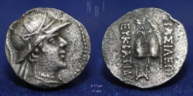 BACTRIA, Eukratides (Eucratides) AR obol, helmeted type. c. 171-145 BC, 0.57gm, VF