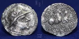 BACTRIA, Eukratides (Eucratides) c. 171-145 BCE, AR Drachm, 3.47gm, VF