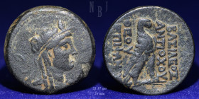 Seleucid Kingdom, ANTIOCHUS IV Epiphanes (175-164BC). 21.17gm,  VF & R