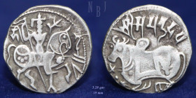 Hindu Shahis of Kabul and Ohinda, Samanta Deva AD 850-1000, Silver Drachma, 3.28gm, Good VF