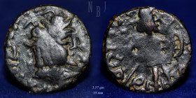 South Sogdiana. Unknown Ruler. Ca. 4th-6th Century A.D AE, 3.57gm, VF