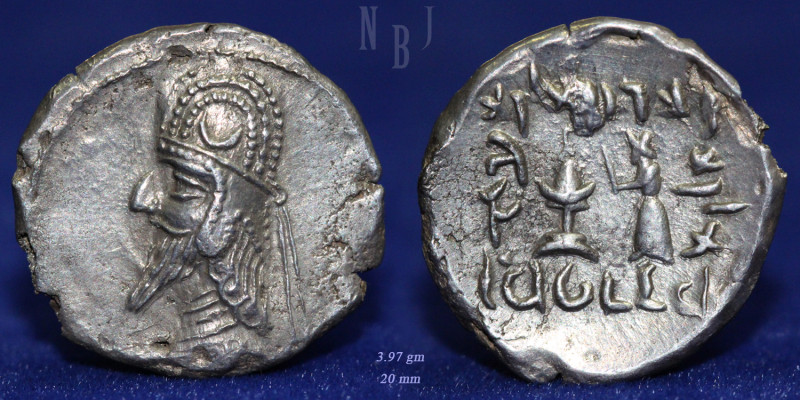 PERSIS, DARIUS II. AR drachm, 1st century BC (3.97gm, 20mm). Bust left wearing a...