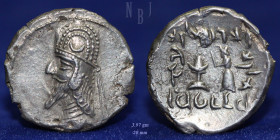PERSIS, DARIUS II. AR drachm, 1st century BC 3.97gm, VF & R