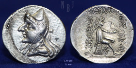 KINGS of PARTHIA, Phriapatios to Mithradates I. Silver Drachm. 3.98gm, Good EF