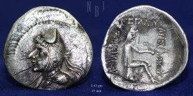 KINGS of PARTHIA, Phriapatios to Mithradates I. Silver Drachm. 3.63gm, Good VF