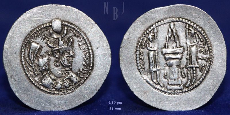 Sassanian Empire AR Drachm, Yazdgerd II (438-457 AD), Mint: TUS, (4.16gm, 31mm)....