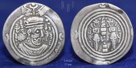 Arab Sassanian AR Drachm, Abd al-Rahman b.Zayd, Nahrtiri 74 dated, 2.60gm, EF & RR