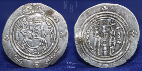 Arab-Sassanian AR Drachm, Khosro, Sijistan Mint, 52 dated ?, 3.72gm, VF & R