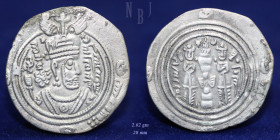 ARAB SASANIAN: Ubayd Allah Ibn Abi Bakra silver dirham, Basra AH62, 2.62gm, EF