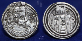 ARAB SASANIAN: Salm bin Ziyad 61-65 AH, AR Drachm. Harat, 67H, 1.55gm, R