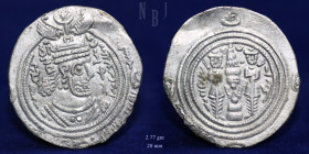 Arab-Sasanian, al-Hakam b. Abi al-‘As, drachm, narmashir, 56h, 2.77gm, VF & RR