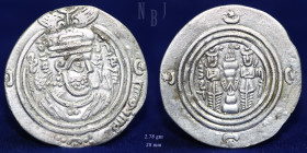 ARAB-SASANIAN: 'Abd Allah b. 'Amir, AR drachm, Darabgerd. AH44, 2.78gm, Good VF