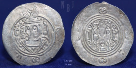 Abbasid Governors of Tabaristan. ‘Nusayr, Silver Hemidrachm, al-Rayy 168h, 1.83gm, About EF & RR