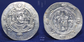 Abbasid Governors of Tabaristan. al-Mahdi. AR Hemidrachm, PYE 135, 1.99gm, R