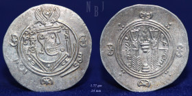 Abbasid Governors of Tabaristan, Sa‘id bin Da‘laj, AR Hemidrachm. Tabaristan 86h, 1.77gm, EF