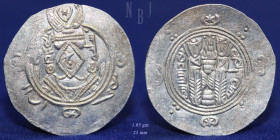 ARAB-SASANIAN. Dabuyads of Tabaristan. Sulayman. AR Tabari Drachm, PYE 137, 1.85gm, Good VF