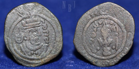 Arab Sasanian: Anonymous AE Fals, Mint DA, Date YE 68, 1.67gm, VF