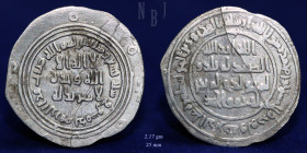 UMAYYAD SILVER Dirham. 'Abd al-Malik, Dimashq 79h, 2.17gm.