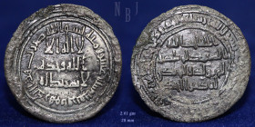 Umayyad AR Dirham, Hisham (b. 'Abd al-Malik), Afriqiyah mint, 110 AH, 2.61gm, VF