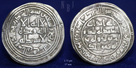 Umayyad AR Dirham, 'Abd al-Malik (b. Marwan I), Rayy, AH 74, 2.73gm, Good VF