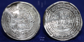 Umayyad AR Dirham, Sulayman (b. 'Abd al-Malik), Souq al- Ahwaz AH 97, 2.76gm, R