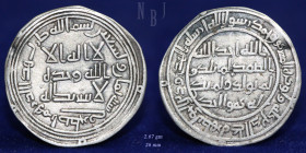 Umayyad AR Dirham, Sulayman (b. 'Abd al-Malik), Istakher, AH 98, 2.67gm, EF & RR