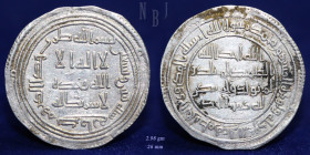 Umayyad AR Dirham, Sulayman (b. 'Abd al-Malik), Kerman mint, AH 92, 2.98gm, EF