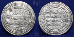 Umayyad AR Dirham, al-Walid I (b. 'Abd al-Malik), Marw AH 92, 2.84gm, EF