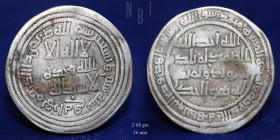 Umayyad: temp. Sulayman (96-99h), Dirham, Marw 97h, 2.68gm, Good VF