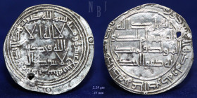 Umayyad Dirham, al-Bab 119h, 2.28gm, About VF & R