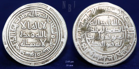 Umayyad: temp. al-Walid I, Silver Dirham, Dastawa 93h, 2.68gm, Good VF