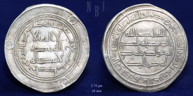 UMAYYAD: temp. Hisham, Silver Dirham, Mint: Wasit 107h, 2.74gm, EF