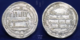 Umayyad: temp, Hisham هشام بن عبد الملك ‎Silver Dirham. Wasit 122h, 2.96gm, EF