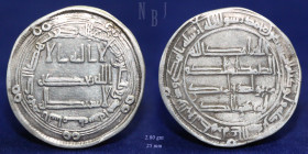 UMAYYAD: temp. Marwan II, Silver Dirham, Mint: al'Samiya, Date: 131h, 2.80gm, VF