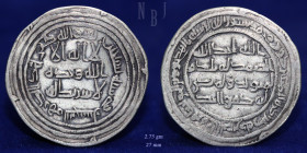 Umayyad, temp. al-Walid I, Dirham, Sijistan 90h, 2.75gm, EF