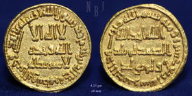 UMAYYAD: temp. Hisham, Gold Dinar, 114h, 4.23gm, About EF