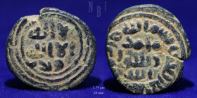 Umayyad, anonymous, Post Reform fals. Mint of Akka. Undated, 3.74gm, VF