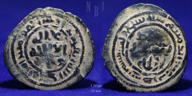 Umayyad AE Fals, anonymous, mint: Dimeshq, date: 87h, 3.28gm, VF & R