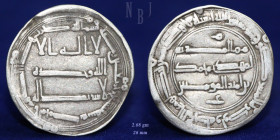 ABBASID: Al-mansur, Silver Dirham, al-Muhammadiya 149h, 2.68gm.