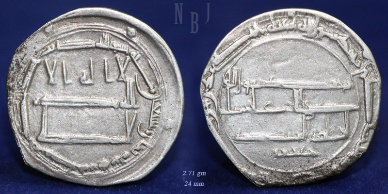 ISLAMIC COINS. ABBASID REVOLUTIONARY: temp. al-Rashid, Silver Dirham, (2.71gm, 2...