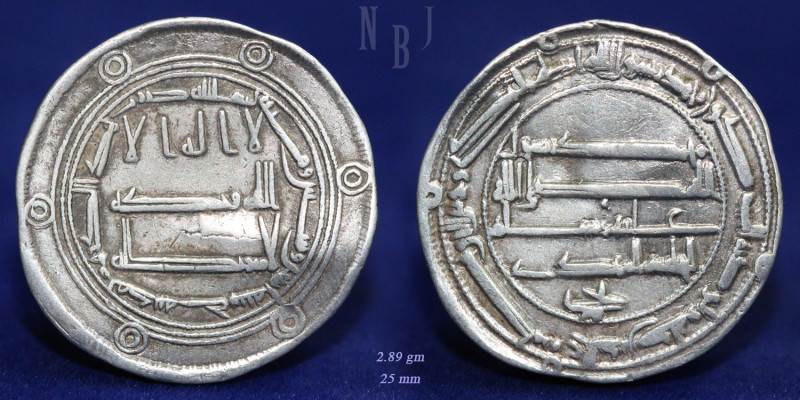 ISLAMIC COINS. ABBASID REVOLUTIONARY. temp. al-Mahdi, Silver Dirham, (2.89gm, 25...