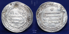 ABBASID: al-Mutawakkil, Silver Dirham, Madinat al-salam 237h, 2.97gm, About EF