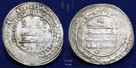 ABBASID: Al-Muktafi, mint: mah'al basra. Dated: 294h, 3.15gm, VF & RR