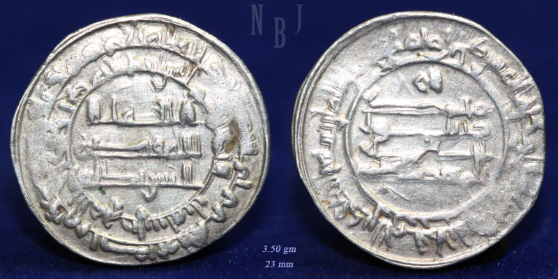 ABBASID Caliphate: Temp. Al-Mu’tadid AR Dirham, mint: musel, Date: 283h, (3.50gm...