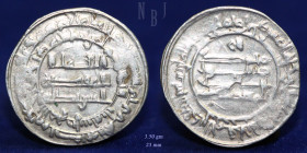 ABBASID: Temp. Al-Mu’tadid AR Dirham, mint: musel 283h, 3.50gm, VF & R