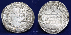 Abbasid AR Dirham al,musta’in (billah), mint: fars 248h, 2.79gm, EF & R