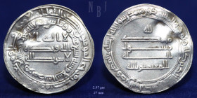 ABBASID: al-Mu'tasim, Silver Dirham, madinat al'salam. 219h, 2.97gm, About EF & R