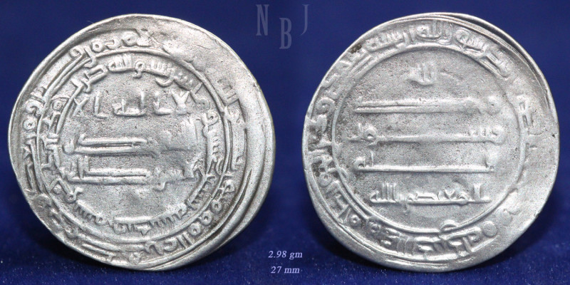 Abbasid AR Dirham, Temp al-Mu'tasim (AH218-227) Samarqand Mint, Date: 219h, (2.9...